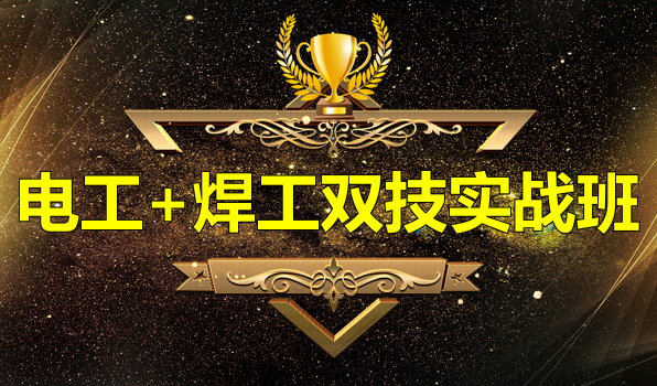 �繤+������ѵ��