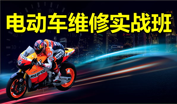 �綯��ά����ѵ��