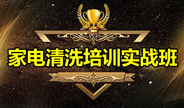 �ҵ���ϴ��ѵ��